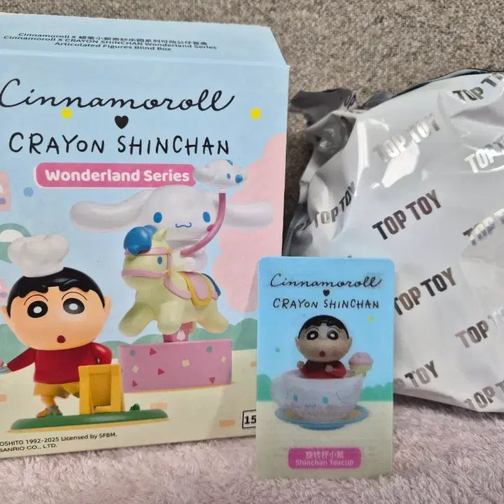 [BUNJANG] TOP TOY Cinnamoroll X Shin-chan Wonderland Figure (Official) / 정품) TOP TOY 시나모롤 X 짱구 원더랜드 피규어 새제품