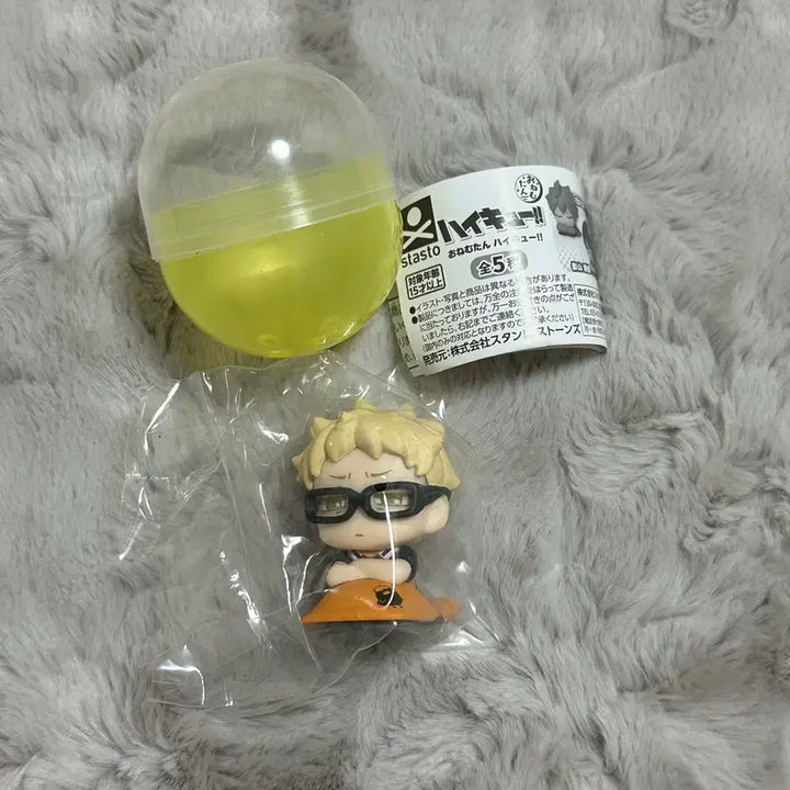 [BUNJANG] Haikyuu!! Onemutan Tsukishima Kei Gacha Figure / 판매) 하이큐 가챠 오네무탄 츠키시마 케이