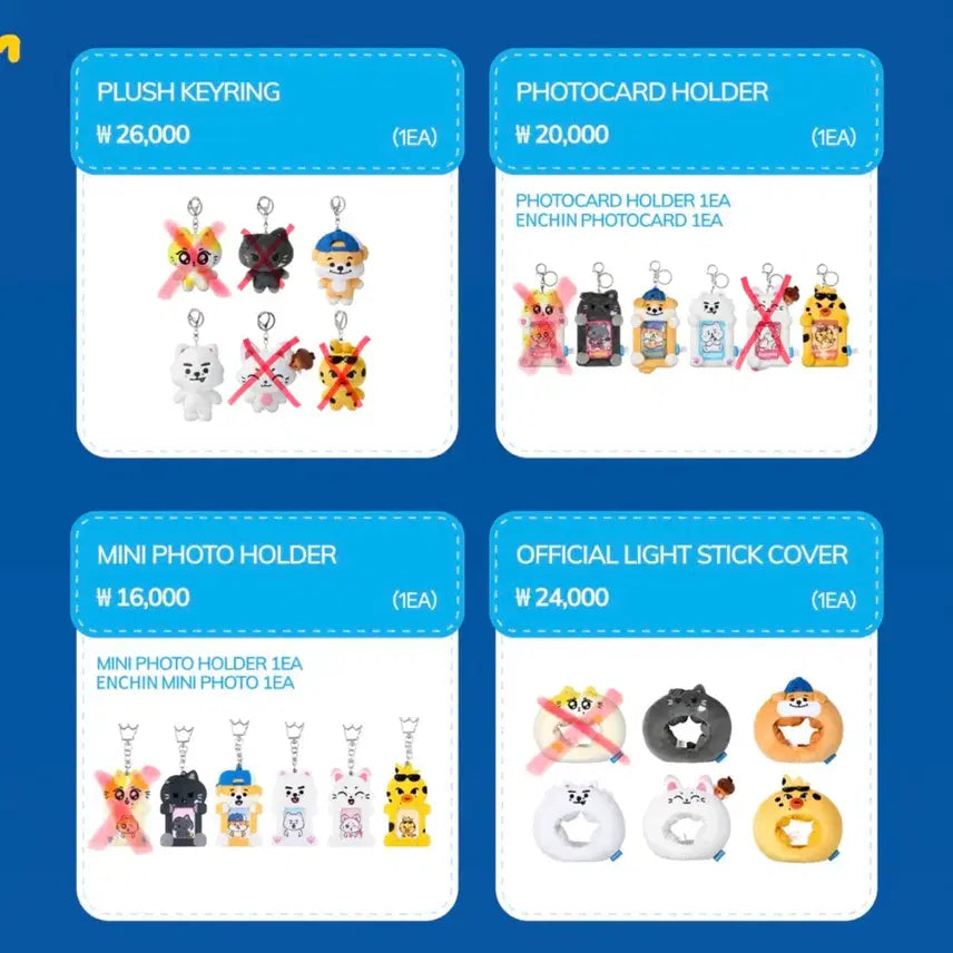 [BUNJANG] ENHYPEN ENCHIN Popup Store Group Order / 엔하이픈 엔친 팝업 댈구