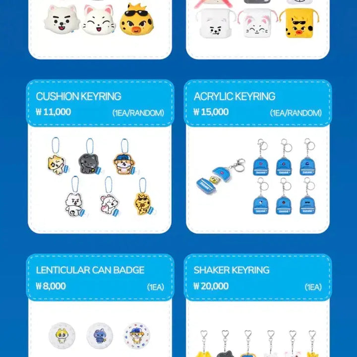 [BUNJANG] ENHYPEN ENCHIN Popup Store Group Order / 엔하이픈 엔친 팝업 댈구
