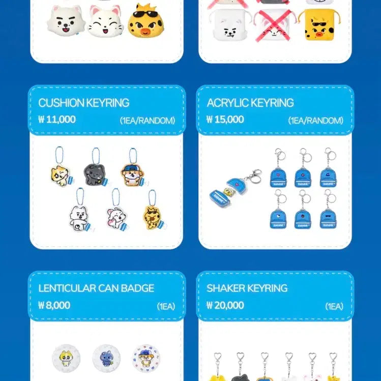 [BUNJANG] ENHYPEN ENCHIN Popup Store Group Order / 엔하이픈 엔친 팝업 댈구