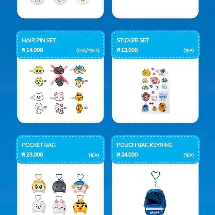 [BUNJANG] ENHYPEN ENCHIN Popup Store Group Order / 엔하이픈 엔친 팝업 댈구