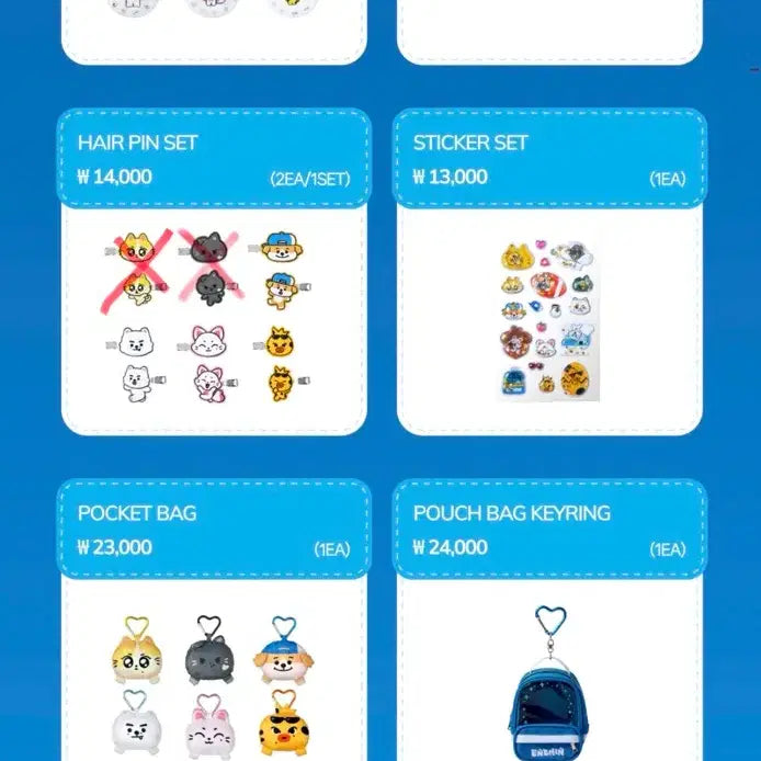 [BUNJANG] ENHYPEN ENCHIN Popup Store Group Order / 엔하이픈 엔친 팝업 댈구