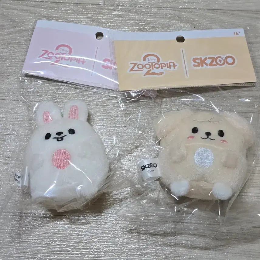 [BUNJANG] SKYZOO Zootopia Woofoo Rabbit Plush / 스키주 주토피아 우푸피 리빗