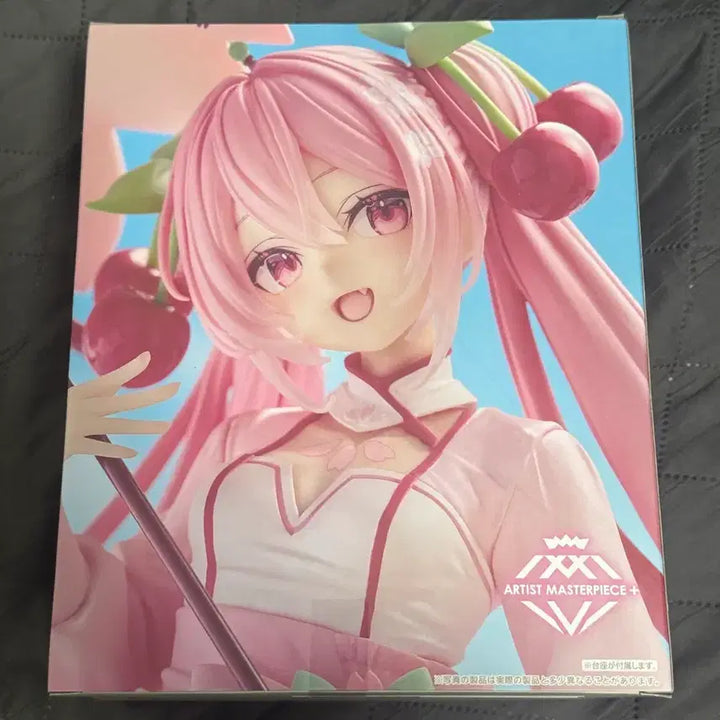 [BUNJANG] Sakura Miku Figure (Sealed) / 사쿠라 미쿠 피규어 판매합니다!