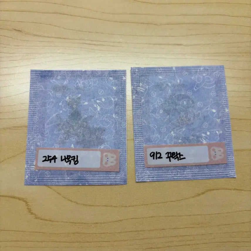 [BUNJANG] Namuking Kwaksu 30th Anniversary Pokemon Tteobukseal / [나무킹, 꾸왁스] 포켓몬 시즌5 30주년 띠부씰