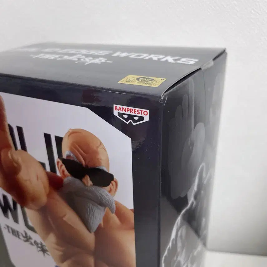 [BUNJANG] Dragon Ball Master Roshi Figure Banpresto / 드래곤볼 무천도사 피규어 반프레스토 미개봉