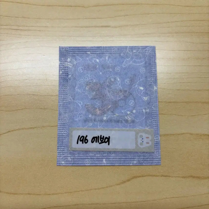 [BUNJANG] Evee Pokemon Season 5 30th Anniversary Ppangppu Ppangppu Seal / [에브이] 포켓몬 시즌5 30주년 띠부씰