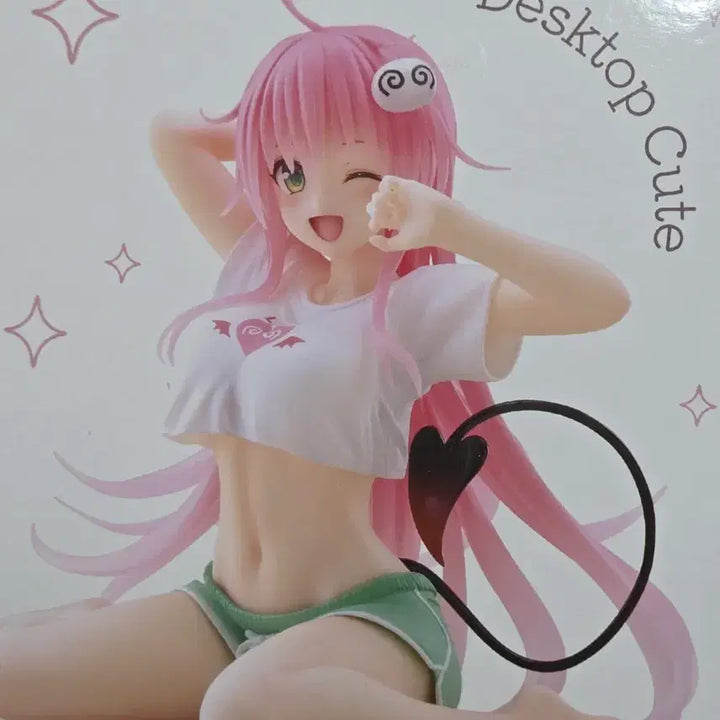 [BUNJANG] Taito To LOVE-Ru Darkness Lala Satalin Deviluke Desktop Cute Figure / 타이토 투러브 트러블 다크니스 라라 사타린 데빌룩 데스크탑큐트 피규어