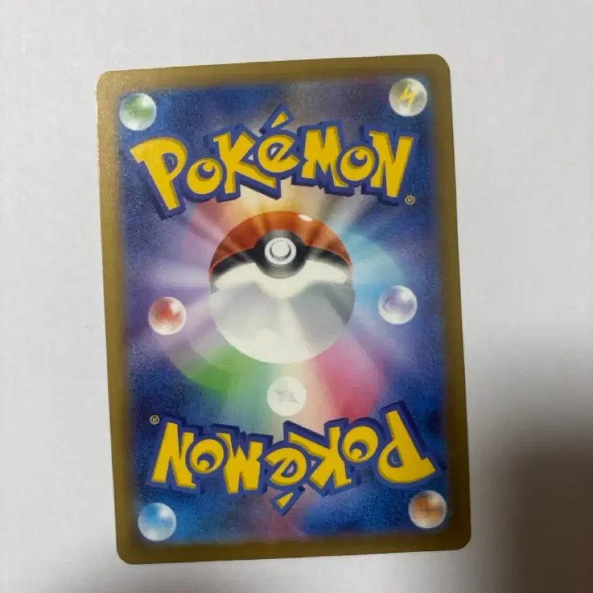 [BUNJANG] Pokemon Card Cynthia&