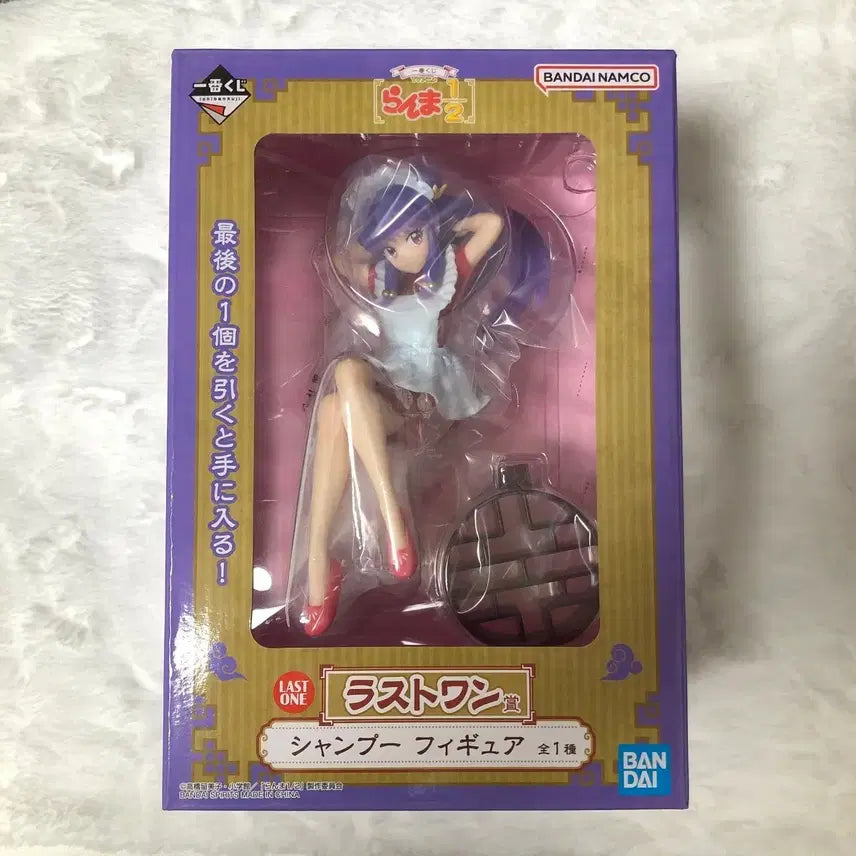 [SOLD OUT] (택포) 란마 1/2 제일복권 이치방쿠지 샴푸 라스트원상 미소녀 피규어