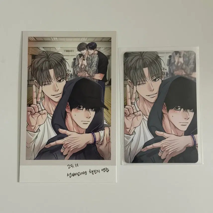 [SOLD OUT] 레진 스파클즈 팝업 크로스오버 스냅팩 언슬립