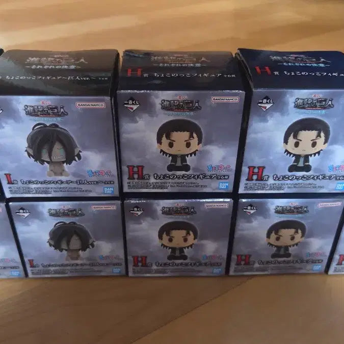 [BUNJANG] Attack on Titan Shingeki no Kyojin Ichiban Kuji Chocolate-Noko Figures (Eren, Armin Available) / 진격의거인 제일복권 각자의결의 초코노코 (에렌,아르민 남음)