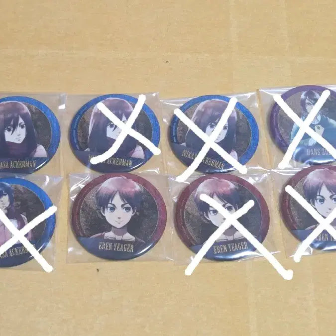 [BUNJANG] Attack on Titan Shingeki no Kyojin Ichiban Kuji Chocolate-Noko Figures (Eren, Armin Available) / 진격의거인 제일복권 각자의결의 초코노코 (에렌,아르민 남음)