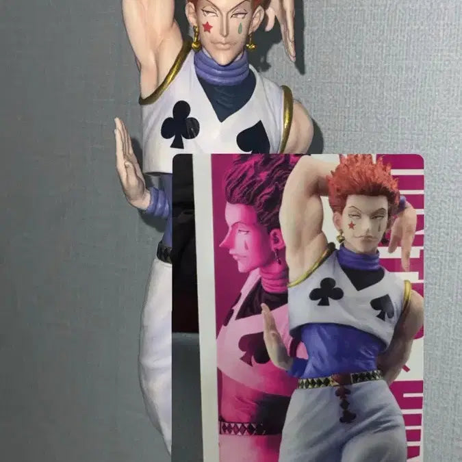 [BUNJANG] Hisoka C Prize Figure / 히소카 c상 피규어
