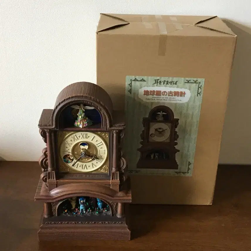 [BUNJANG] Studio Ghibli Whisper of the Heart Desk Clock / 지브리 귀를기울이면 탁상시계