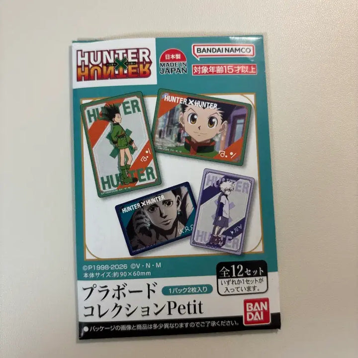 [BUNJANG] Hunter x Hunter Clear Card Collection Chrollo &amp; Feitan Bundle Set / 헌터헌터 프라보드 컬렉션 클로로 페이탄 일괄