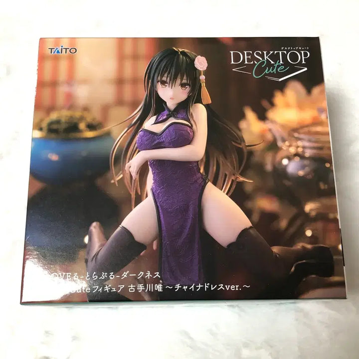 [BUNJANG] To Love Ru Yui Desktop Cute Qipao Figure / 투러브트러블 코테가와 유이 데스크탑 큐트 치파오 미소녀 피규어