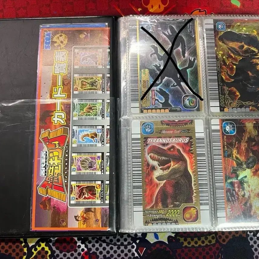 [BUNJANG] Sega Dinosaur King Arcade Cards North American Edition Bundle / Sega 북미판 Dinosaur King 공룡킹 아케이드 카드