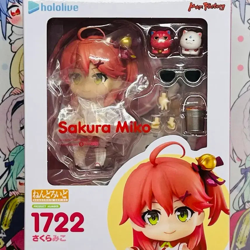 [BUNJANG] Good Smile Company Hololive Sakura Miko Nendoroid 