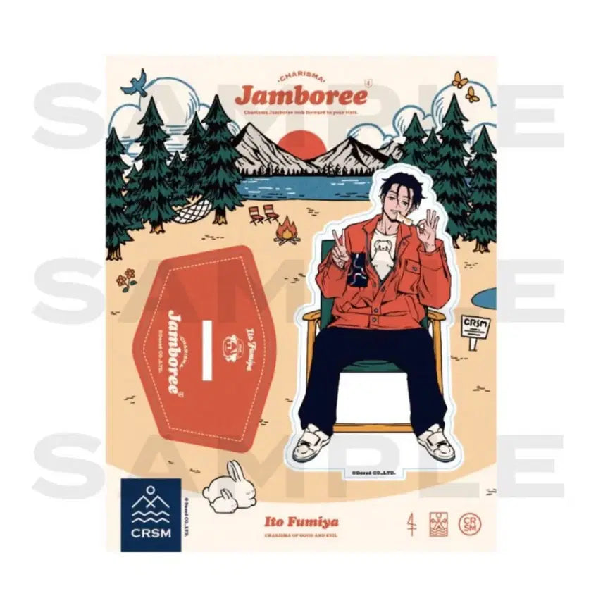 [BUNJANG] Charisma House Ito Fumiya Acrylic Stand / 카리스마하우스 이토 후미야 아크릴 스탠드