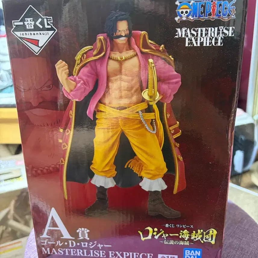 [BUNJANG] One Piece Gol D. Roger Figure A Prize Sealed / 미개봉) 원피스 골 D 로저 피규어 박스 a상