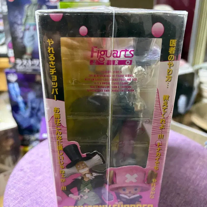[BUNJANG] Bandai One Piece Chopper &amp; Dr. Hiriluk Figure (Unsealed) / 반다이 원피스 쵸파 &amp; 닥터 히루루크 피규어 개봉양품