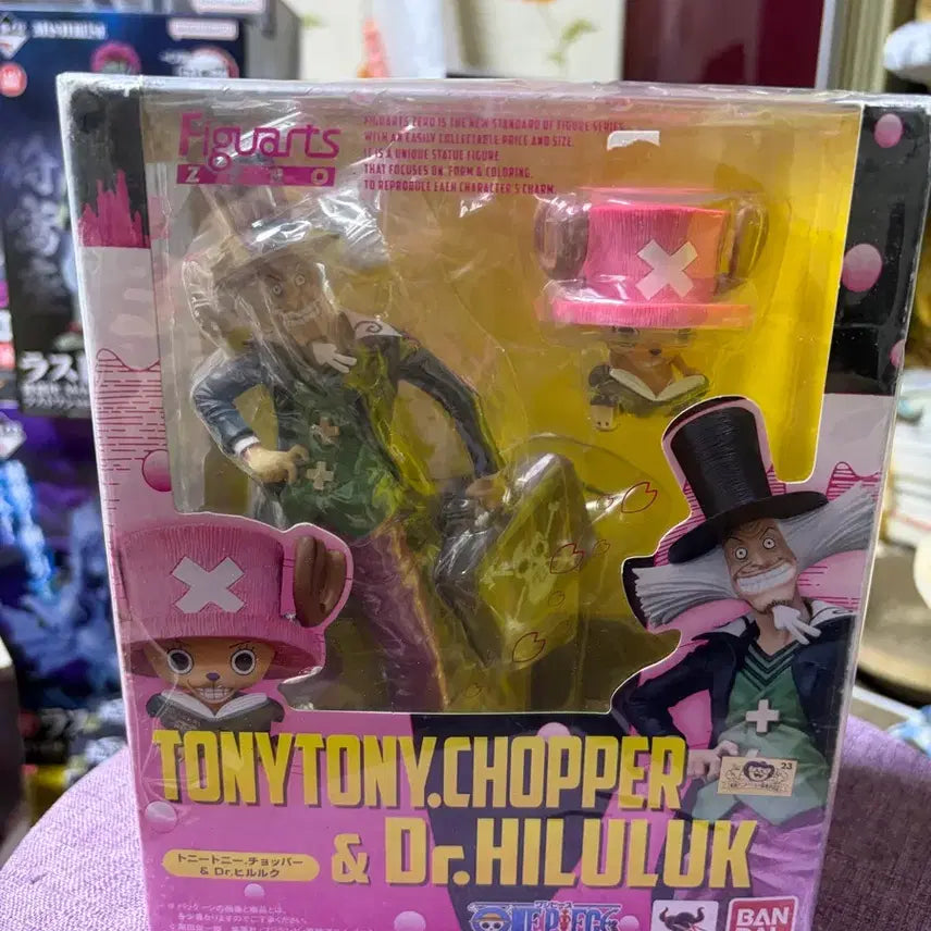 [BUNJANG] Bandai One Piece Chopper &amp; Dr. Hiriluk Figure (Unsealed) / 반다이 원피스 쵸파 &amp; 닥터 히루루크 피규어 개봉양품