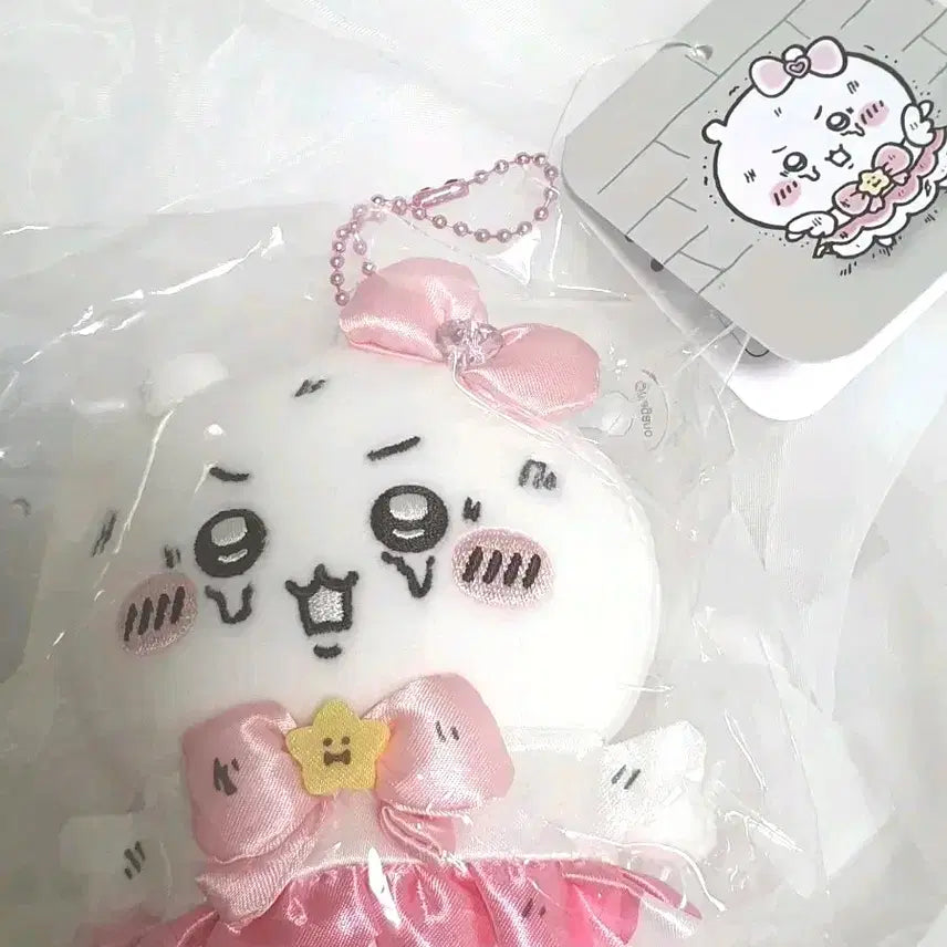 [BUNJANG] Magical Chikawa "Crisis" Mascot Keychain - Weeping Chikawa / 매지컬 치이카와 위기의 치이카와 마스코트 키링 울먹 치이카와