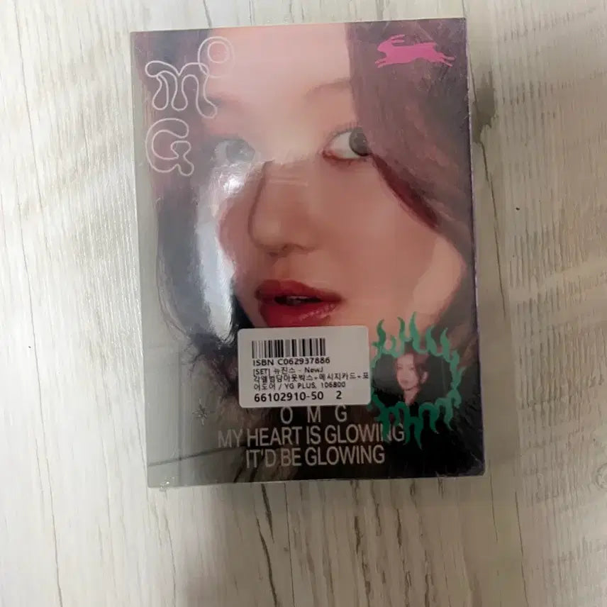 [BUNJANG] NewJeans Danielle OMG Album (Sealed) / 뉴진스 다니엘 디토 오엠지 앨범 미개봉