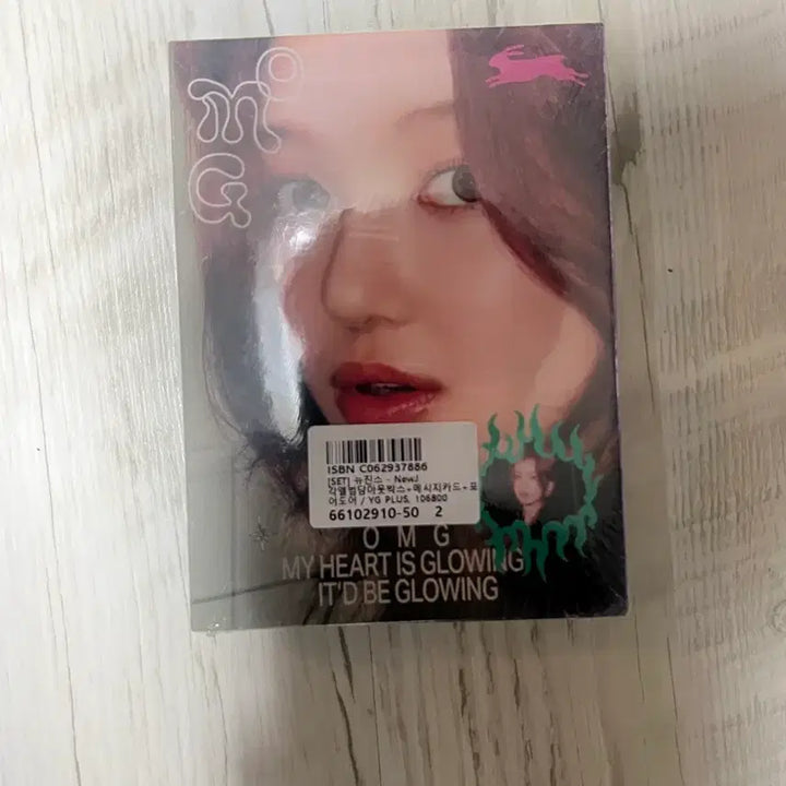 [BUNJANG] NewJeans Danielle OMG Album (Sealed) / 뉴진스 다니엘 디토 오엠지 앨범 미개봉