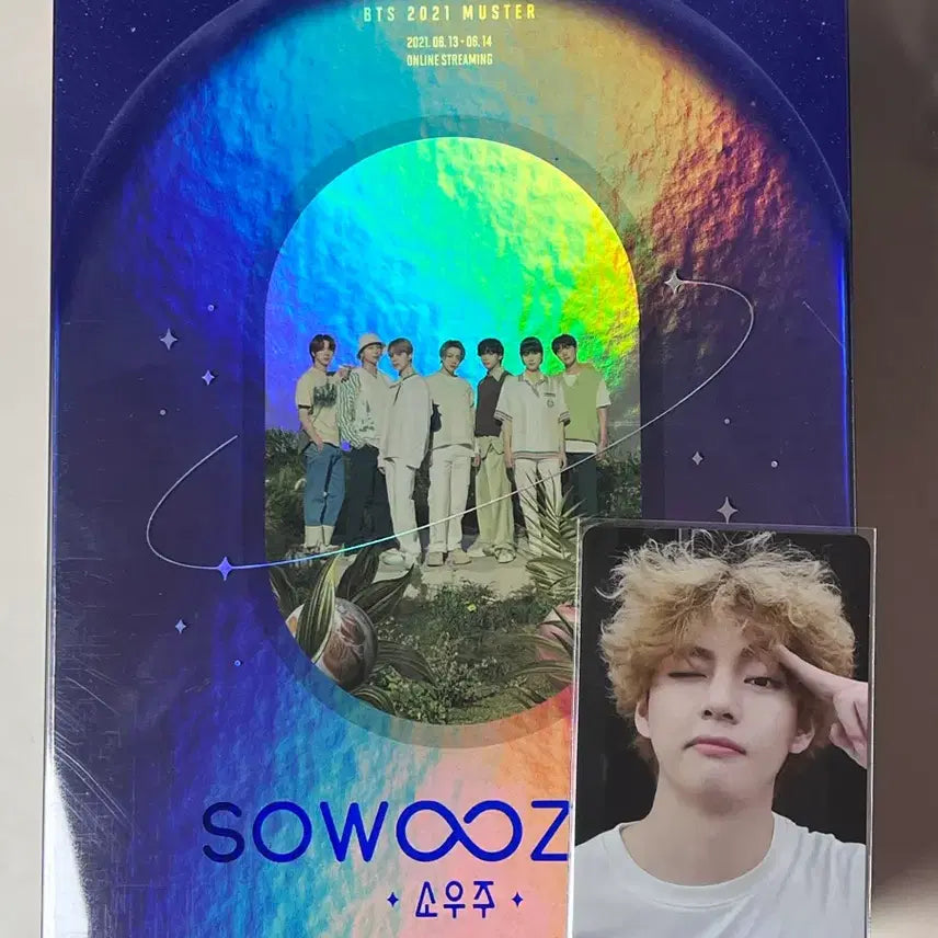[BUNJANG] BTS Map of the Soul: ON:E DVD V Photocard / 방탄 소우주 디비디 dvd 뷔 포카 포함 양도