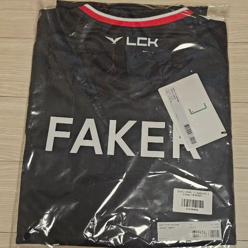 [BUNJANG] T1 Faker 2025 Jersey (Size L, Sealed) / 티원 T1 페이커 25년 유니폼 져지 미개봉