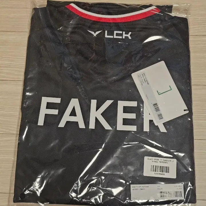 [BUNJANG] T1 Faker 2025 Jersey (Size L, Sealed) / 티원 T1 페이커 25년 유니폼 져지 미개봉