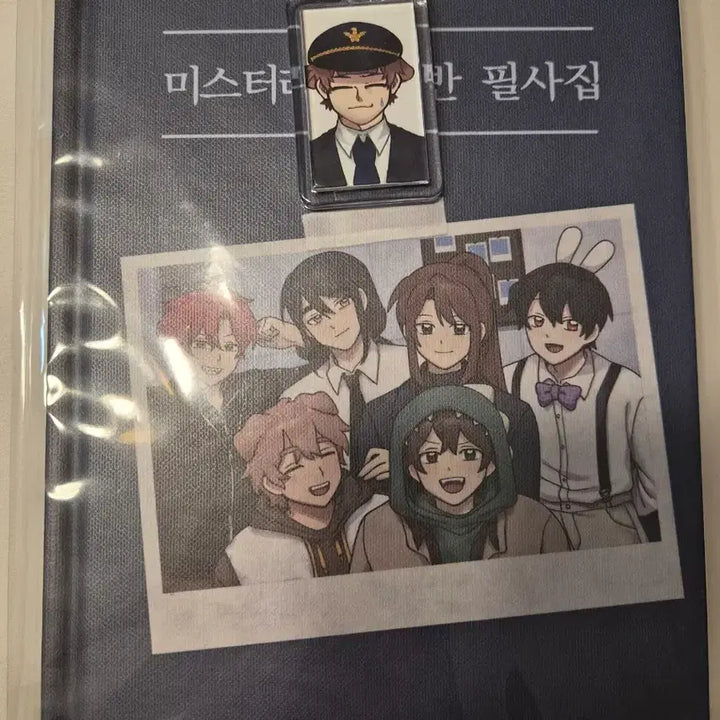[BUNJANG] Pixely Misuban Photocards, Photo Set, Keychain / 픽셀리 미수반 필사집 증사 키링 팝니다!
