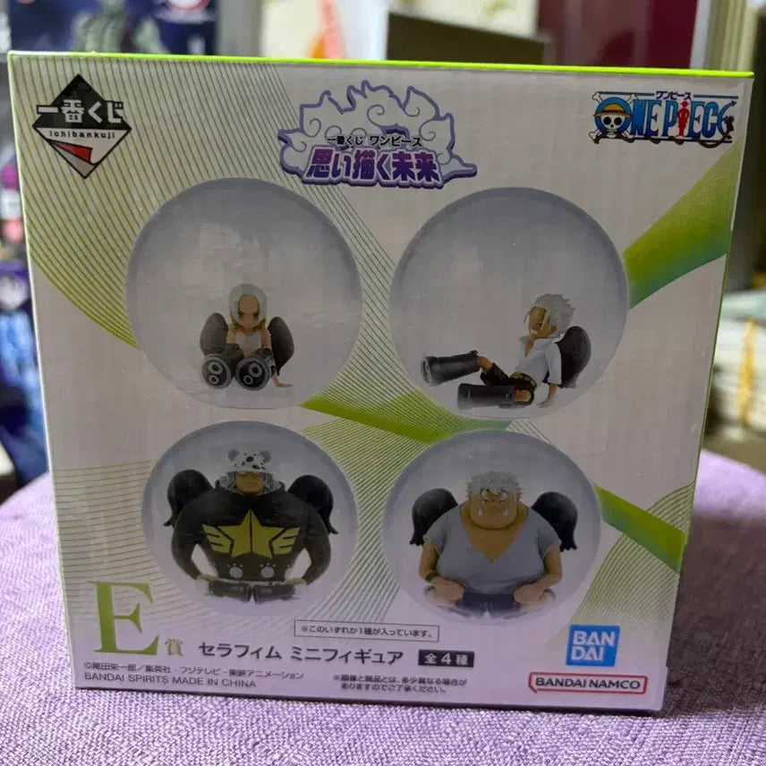 [BUNJANG] Ichiban Kuji Seraphim Jinbe Figure / 이치방쿠지 세라핌 e상 징베