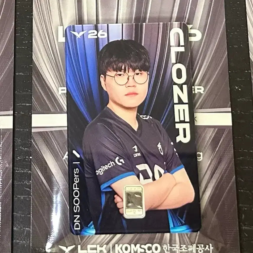[BUNJANG] Korea Mint Silver Card DNS Closer / [판매] lck26 한국조폐공사 실버 카드 dns 클로저