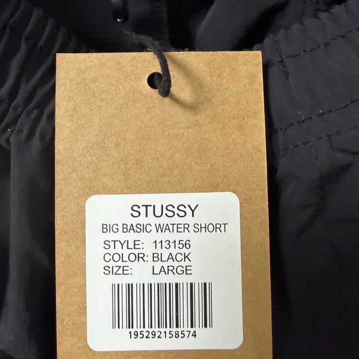 [BUNJANG] Stussy Big Basic Water Shorts Black / 스투시 검정색 반바지 L XL