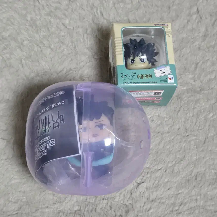 [BUNJANG] Megumi Fushiguro Bundle Set: Konnichiwa Ring + Mini Lookup Gacha / 일괄) 후시구로 메구미 곤니치와 링 + 미니 룩업 가챠