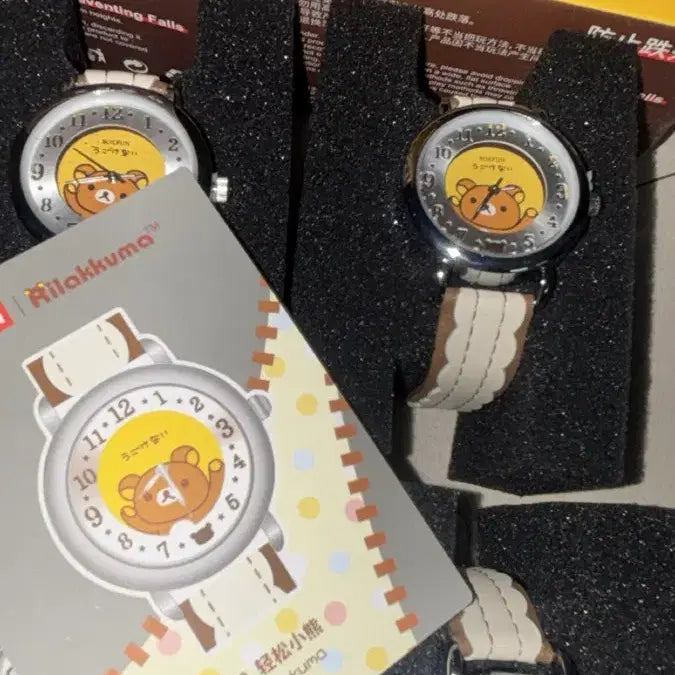 [BUNJANG] Rilakkuma Lace Leather Wristwatch Random Watch Gacha / (당일발송) 리락쿠마 레이스 가죽 손목시계 랜덤시계 가챠