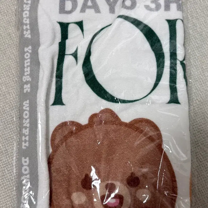 [BUNJANG] Day6 Japan MD Petit Mels Towel (Sealed) / [미개봉,원가양도] 데이식스 일본엠디 쁘띠멀즈 타월