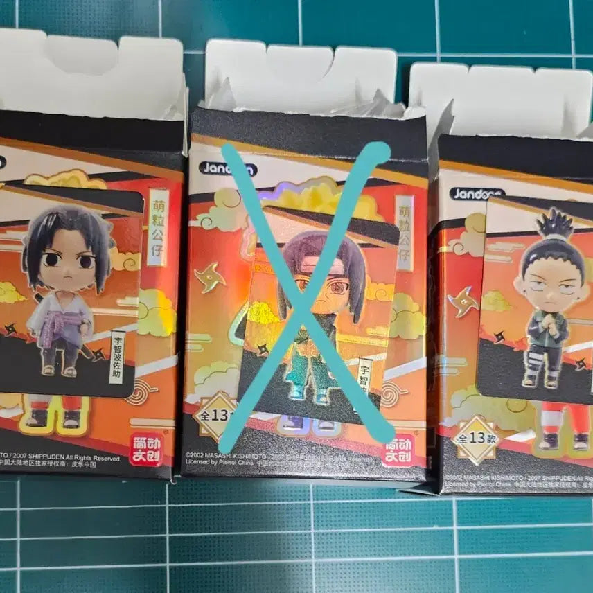 [BUNJANG] Naruto Rice Ball Mini Figures - Shikamaru &amp; Sasuke Bundle Set / 나루토 쌀알 미니 피규어 시카마루 사스케 일괄