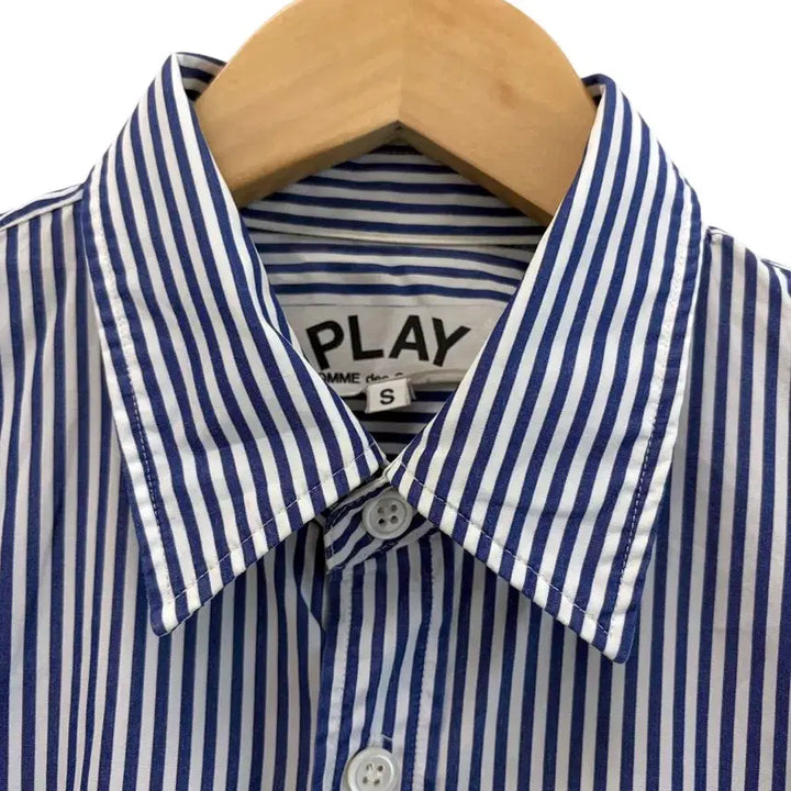 [BUNJANG] Comme des Garçons Striped Shirt White &amp; Navy (S) / 꼼데가르송 스트라이프 줄무늬 셔츠 화이트&amp;네이비 (S)