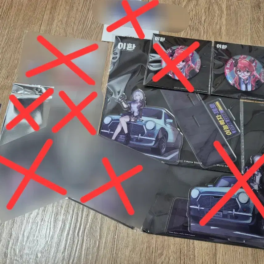 [BUNJANG] Lee Hwan Pop-up 3-Item Bundle Set / 이환 팝업 굿즈 3종 일괄