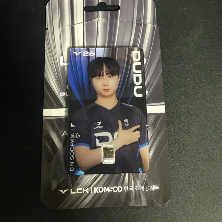 [BUNJANG] LCK DUDU Silver Card / Lck 조폐공사 두두 실버 카드