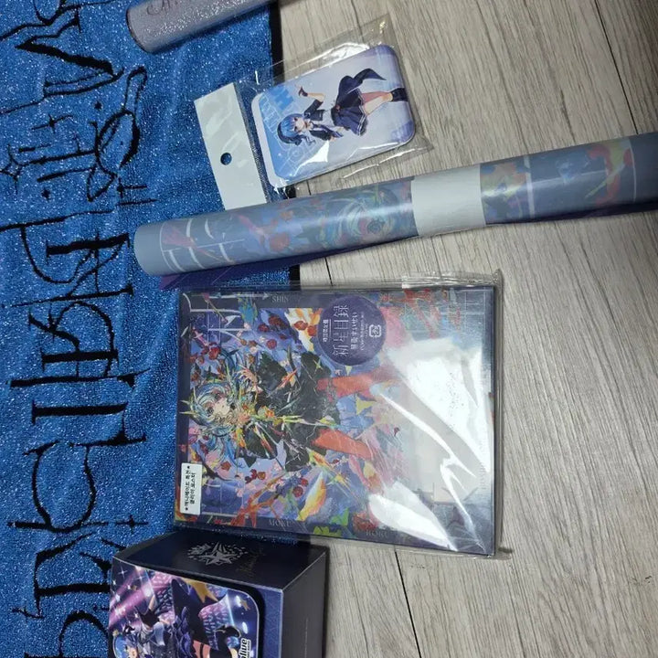 [BUNJANG] Hoshimachi Suisei Bundle Set Goods / 호시마치 스이세이 굿즈 일괄