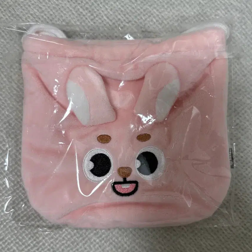 [BUNJANG] DAY6 Denimals String Pouch Unsealed / [단순개봉] 데이식스 데니멀즈 스트링파우치