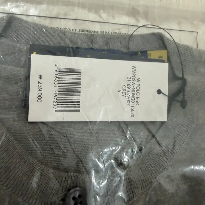 [BUNJANG] Polo Ralph Lauren Pima Cotton Cardigan Grey S / 폴로 피마코튼 가디건 그레이 S 미개봉 새상품