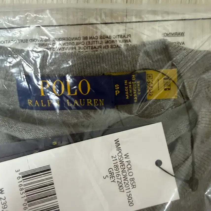 [BUNJANG] Polo Ralph Lauren Pima Cotton Cardigan Grey S / 폴로 피마코튼 가디건 그레이 S 미개봉 새상품
