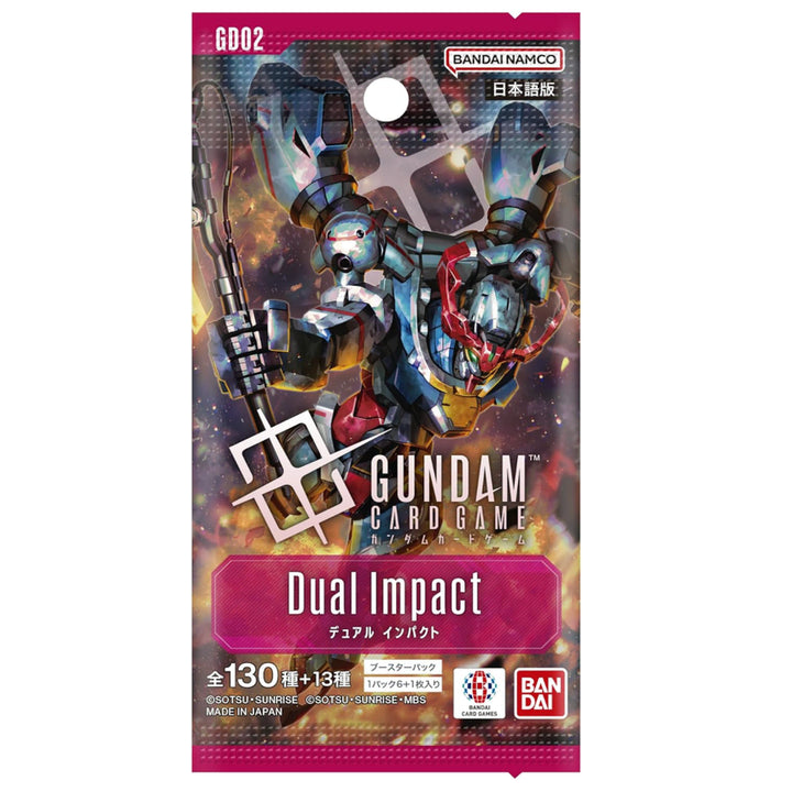 [BUNJANG] Gundam Card Duel Impact Box GD02 / 건담 카드 듀얼 임팩트 박스 GD02